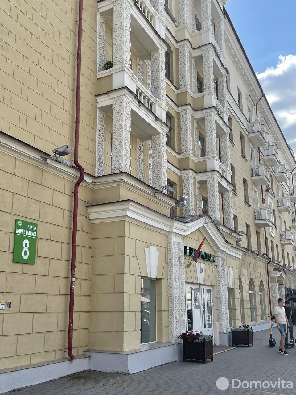 квартира, Минск, ул. Карла Маркса, д. 8, стоимость продажи 650 481 р.