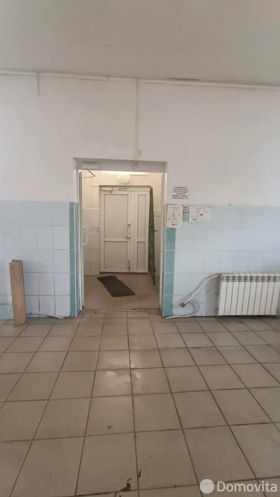 дом, Жлобин, ул. Жукова 