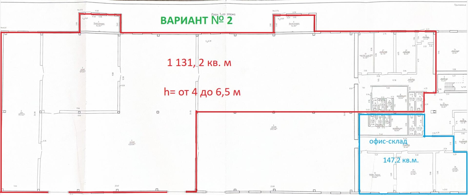 Аренда складского помещения на ул. Тюленина, д. 18/1 в Колодищах, код 964524 - фото 6
