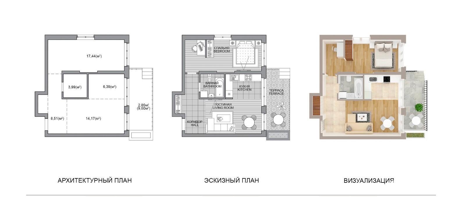 Купить 2-комнатную квартиру в Минске, ул. Игоря Лученка, д. 23, 86240 EUR, код: 1091540 - фото 2