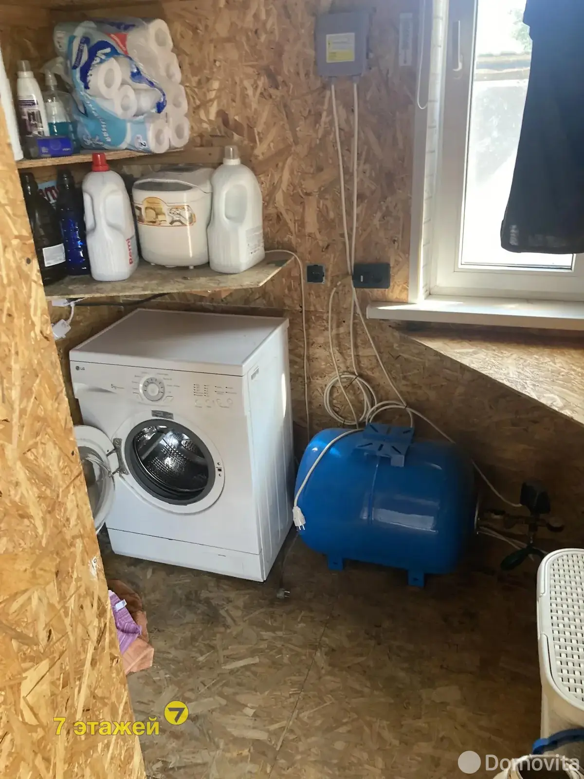 продажа дома, Красное, ул. Центральная