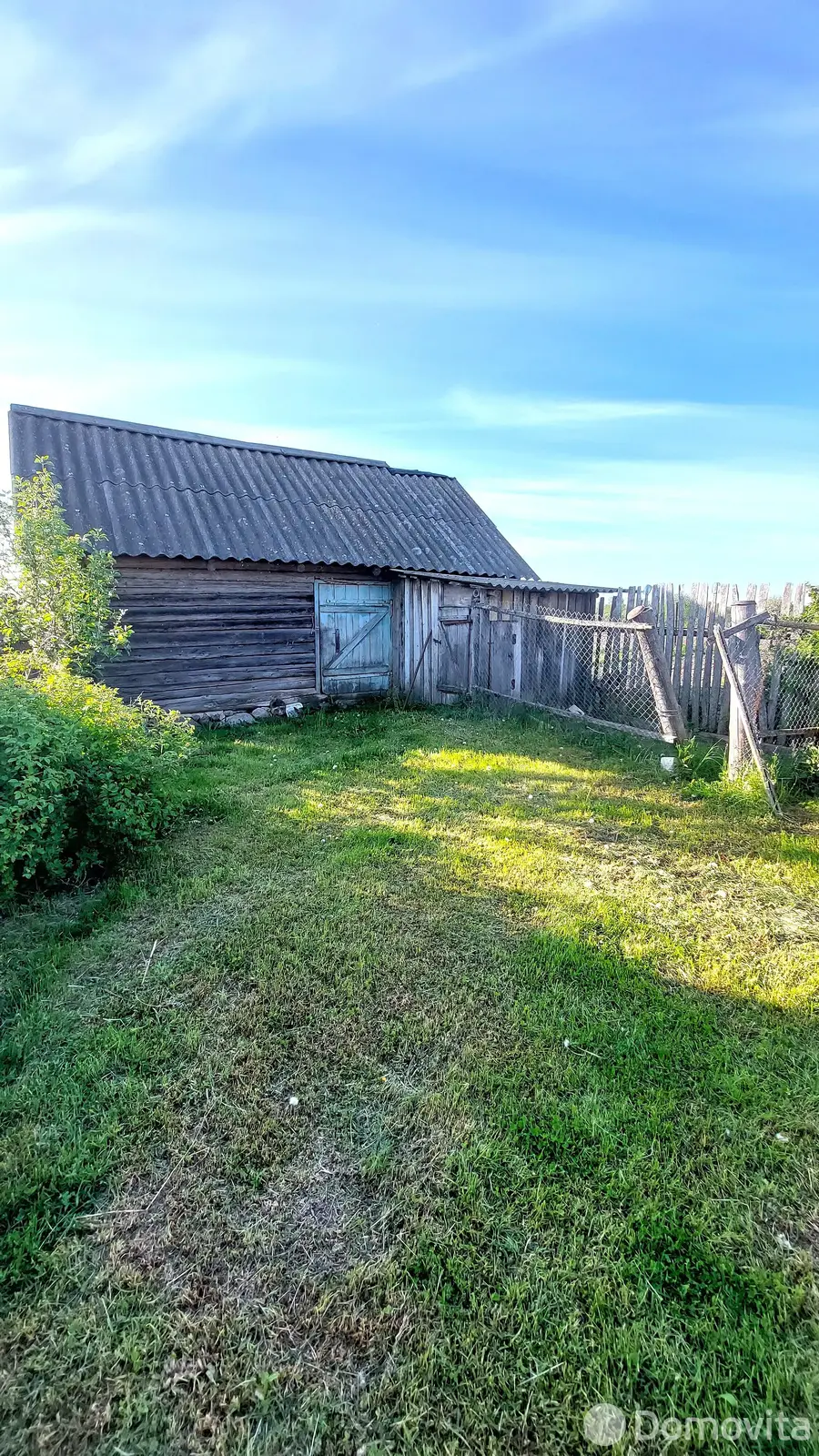 дом, Докучино, д. 1 