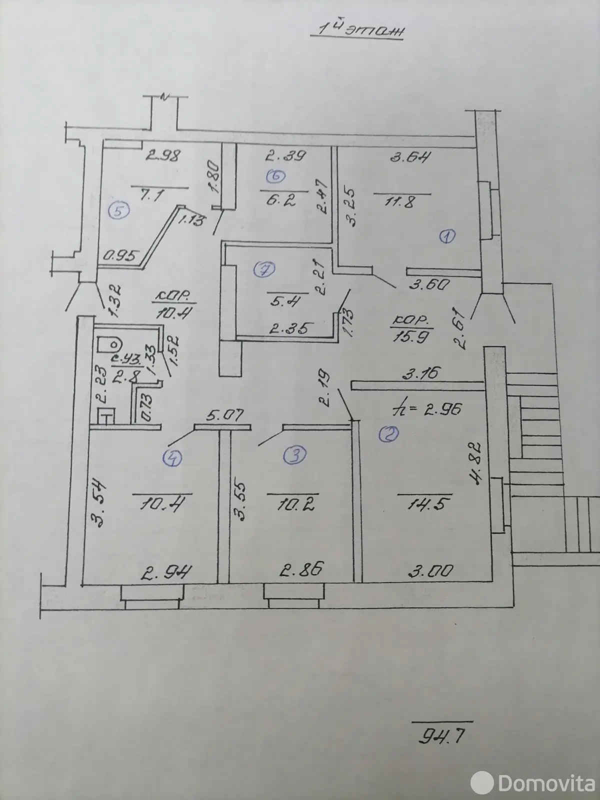 Купить офис на ул. 1-я Пролетарская, д. 7 в Витебске, 51900USD, код 9287 - фото 11