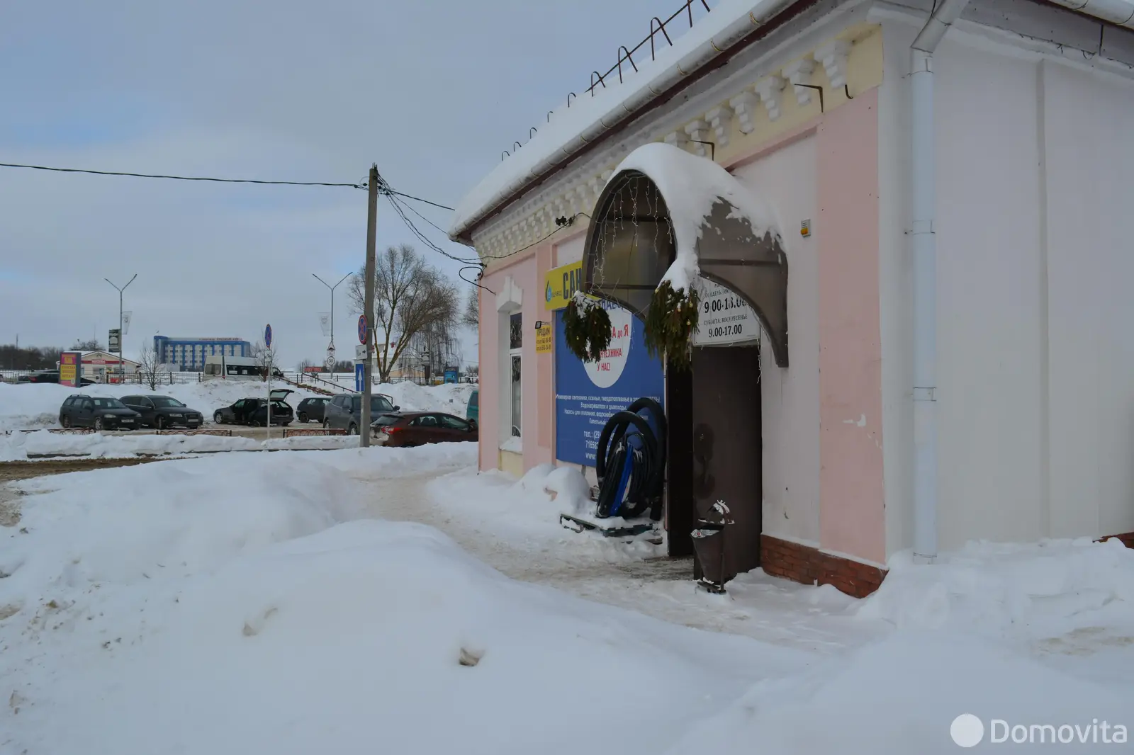 купить склад, Орша, пл. Базарная, д. 2