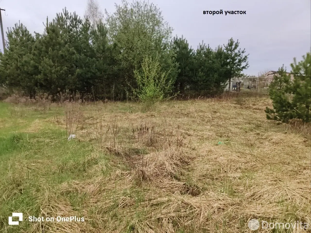 участок, Гранит-91, , стоимость продажи 2 896 р.