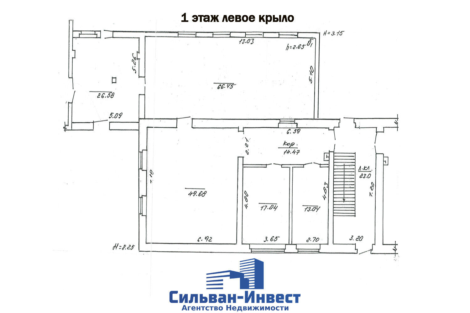 Купить торговое помещение на ул. Мигая, д. 11 в Могилеве, 1486700EUR, код 996093 - фото 23