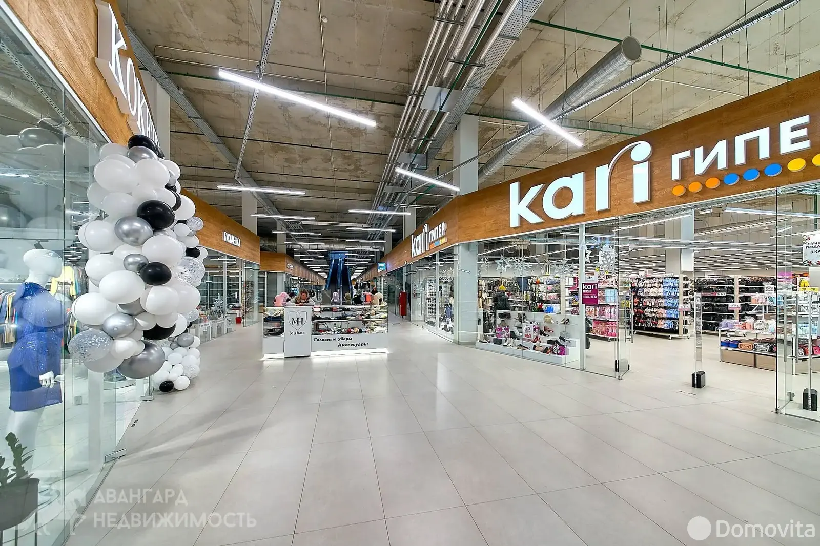 торговый объект, Минск, ул. Рудобельская, д. 3 в Заводском районе