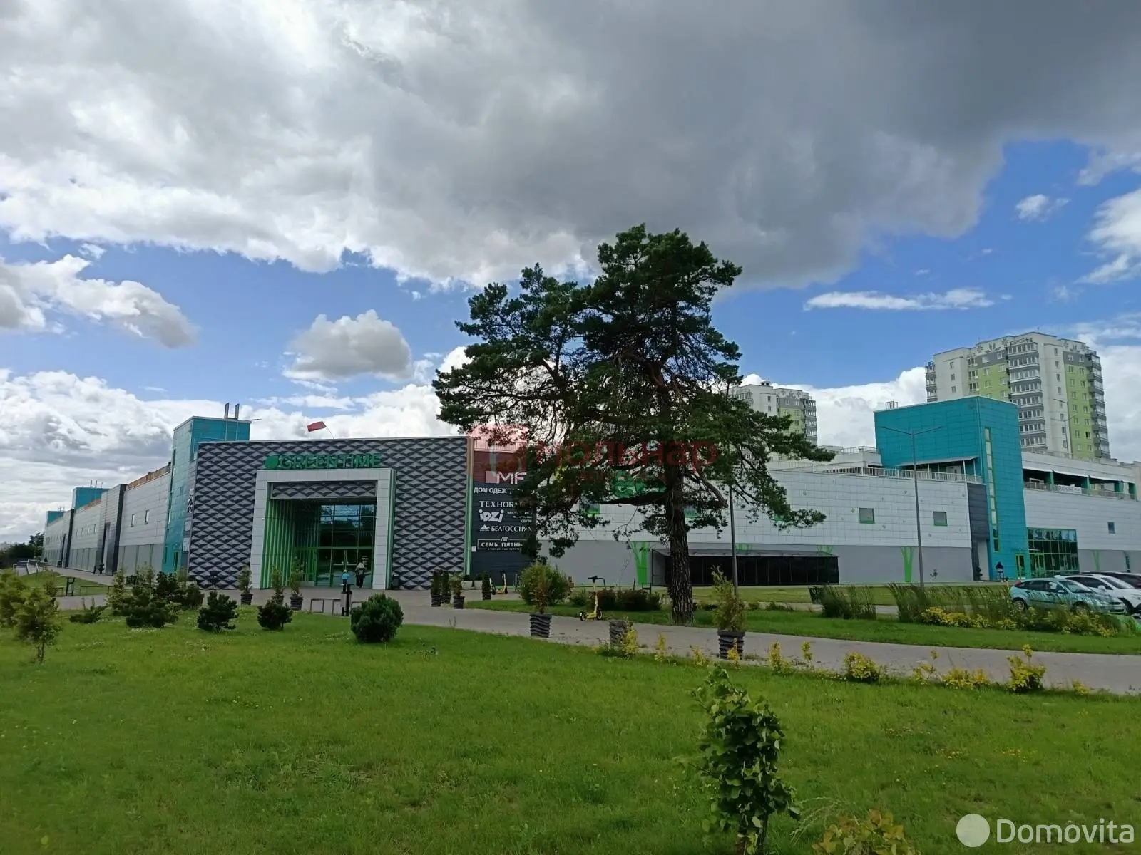 Цена аренды торгового объекта, Минск, ул. Рудобельская, д. 3