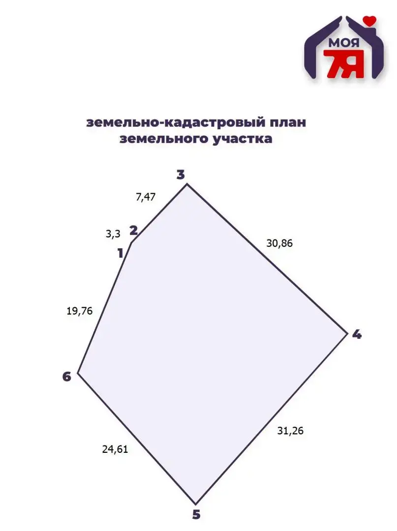 Продажа торгового помещения на ул. Центральная в Рассвете, 16000USD, код 998315 - фото 13