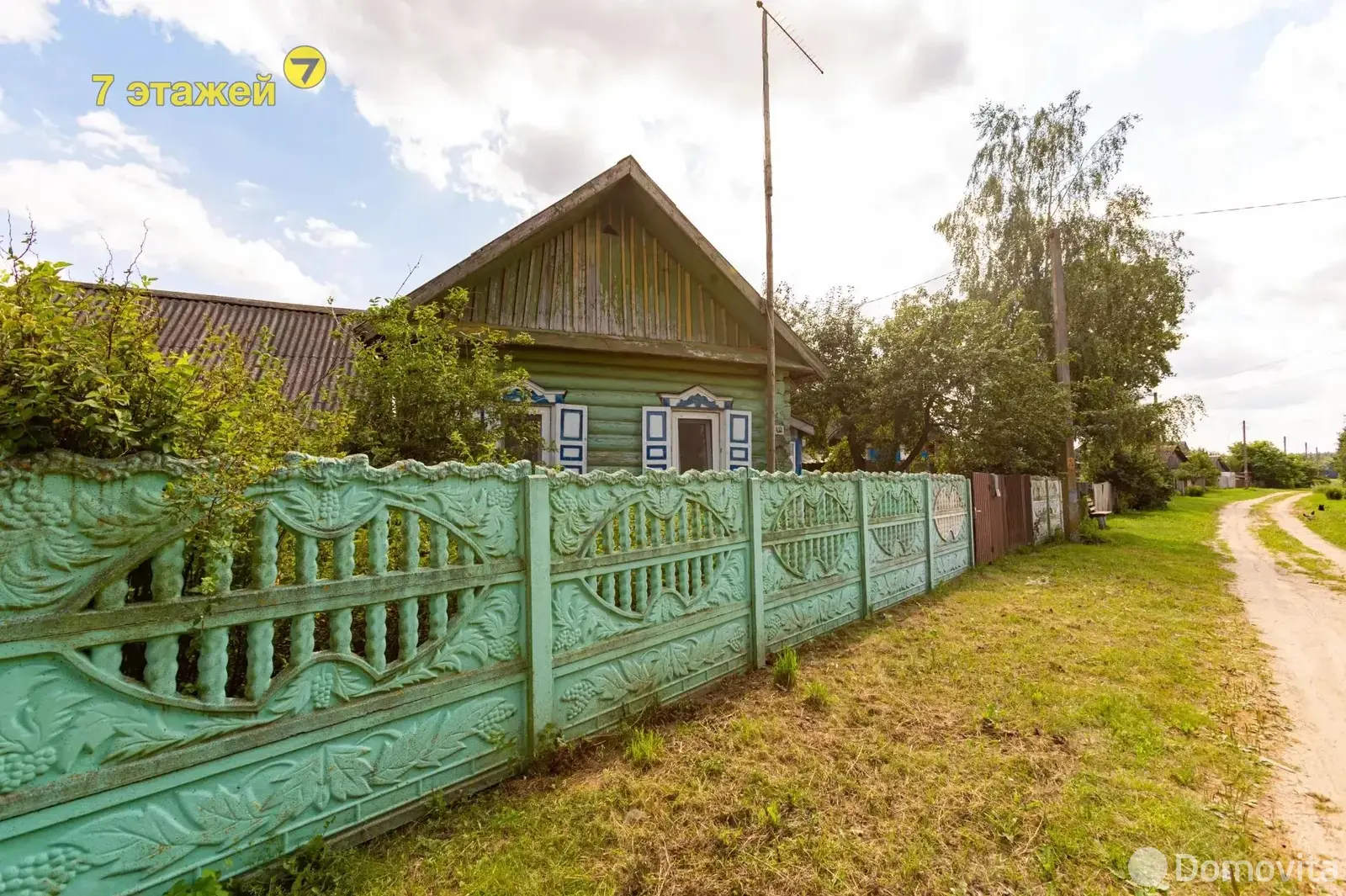 купить дом, Антополье, ул. Заречная