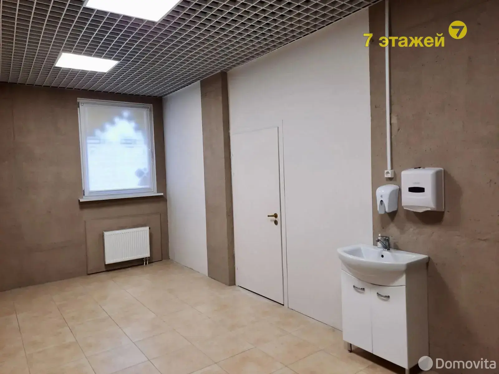 торговый объект, Минск, ул. Макаенка, д. 12/Б/Б, стоимость продажи 441 118 р.