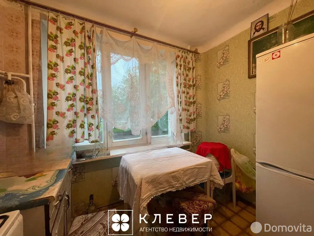 Стоимость продажи комнаты, Минск, ул. Казинца, д. 39