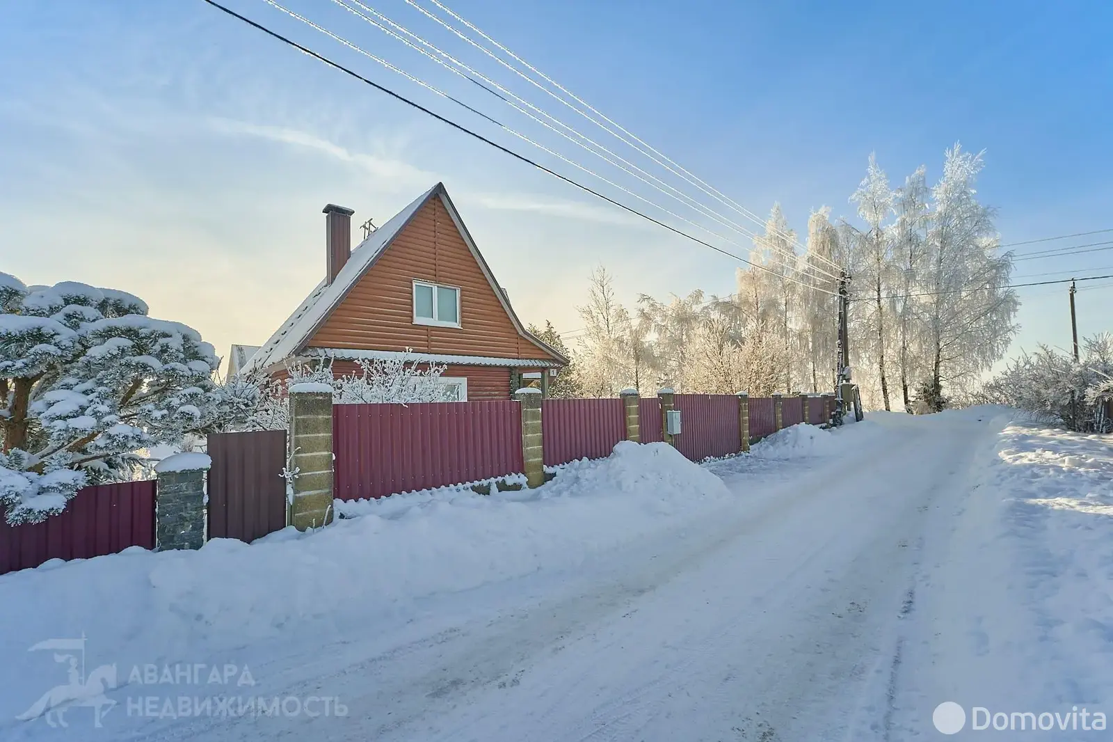 Продажа 2-этажной дачи в Родничок-МРС Минская область, 39000USD, код 184827 - фото 12