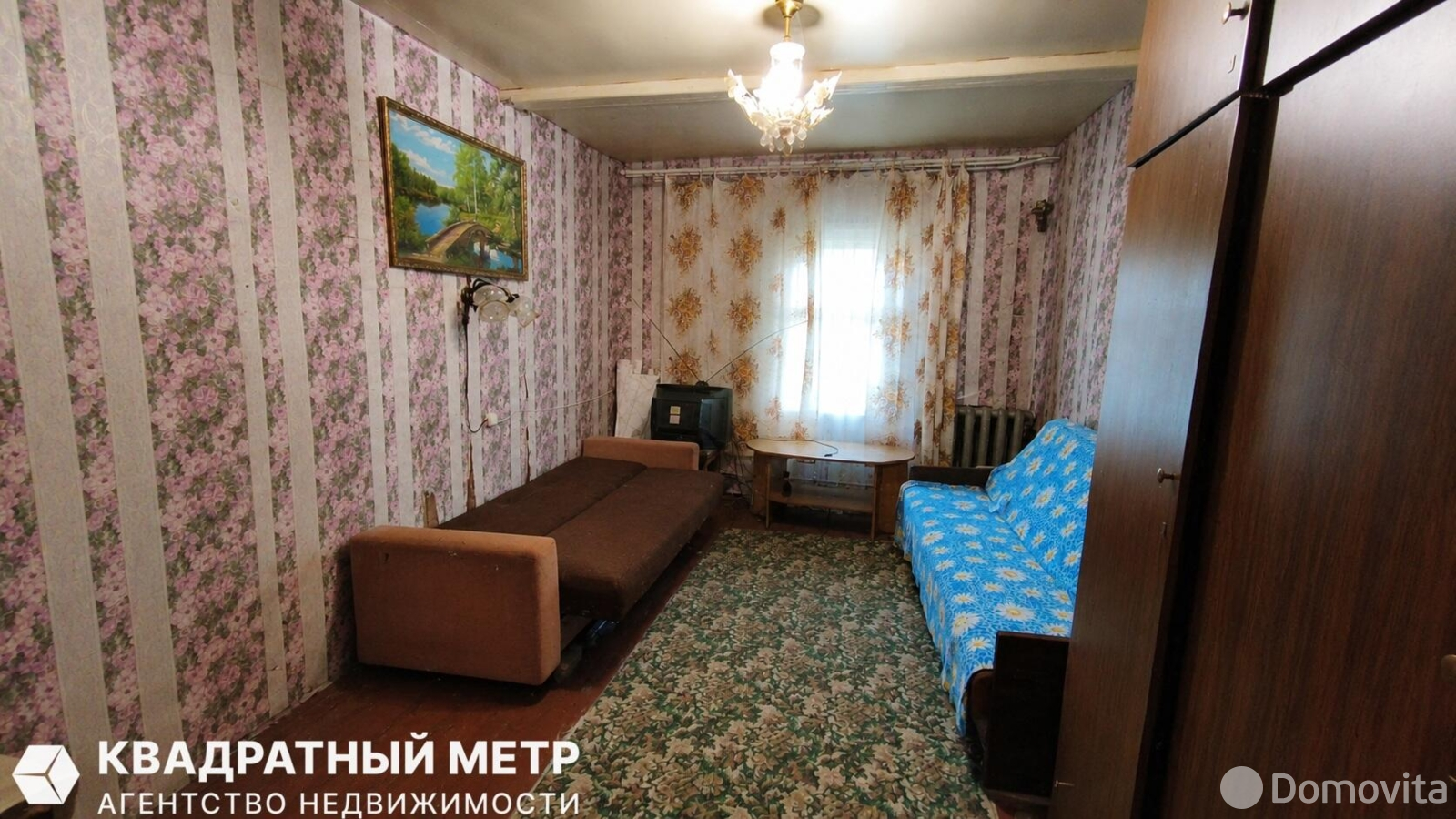 дом, Колодищи, ул. Школьная, д. 22/А
