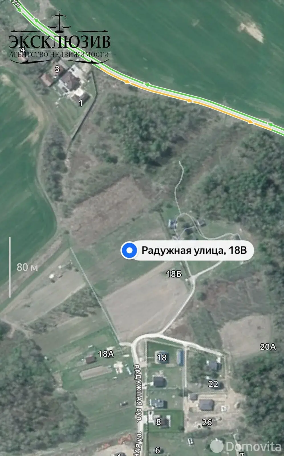 участок, Прилепы, ул. Радужная, д. 18/В, стоимость продажи 97 500 р.