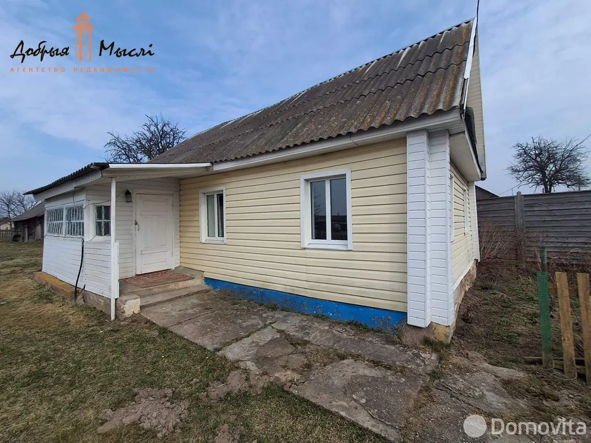 Цена продажи коттеджа, Скоморошки, ул. Центральная, д. 12