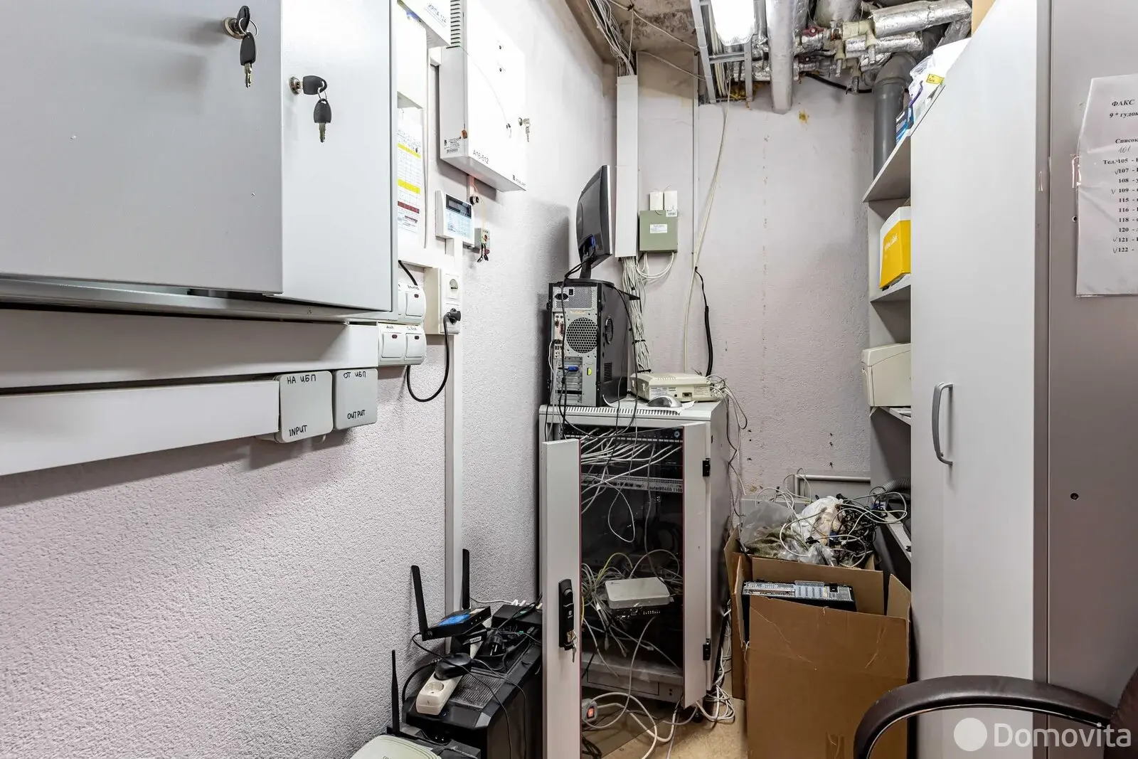 офис, Боровляны, ул. Березовая Роща, д. 106, стоимость продажи 1 032 589 р.