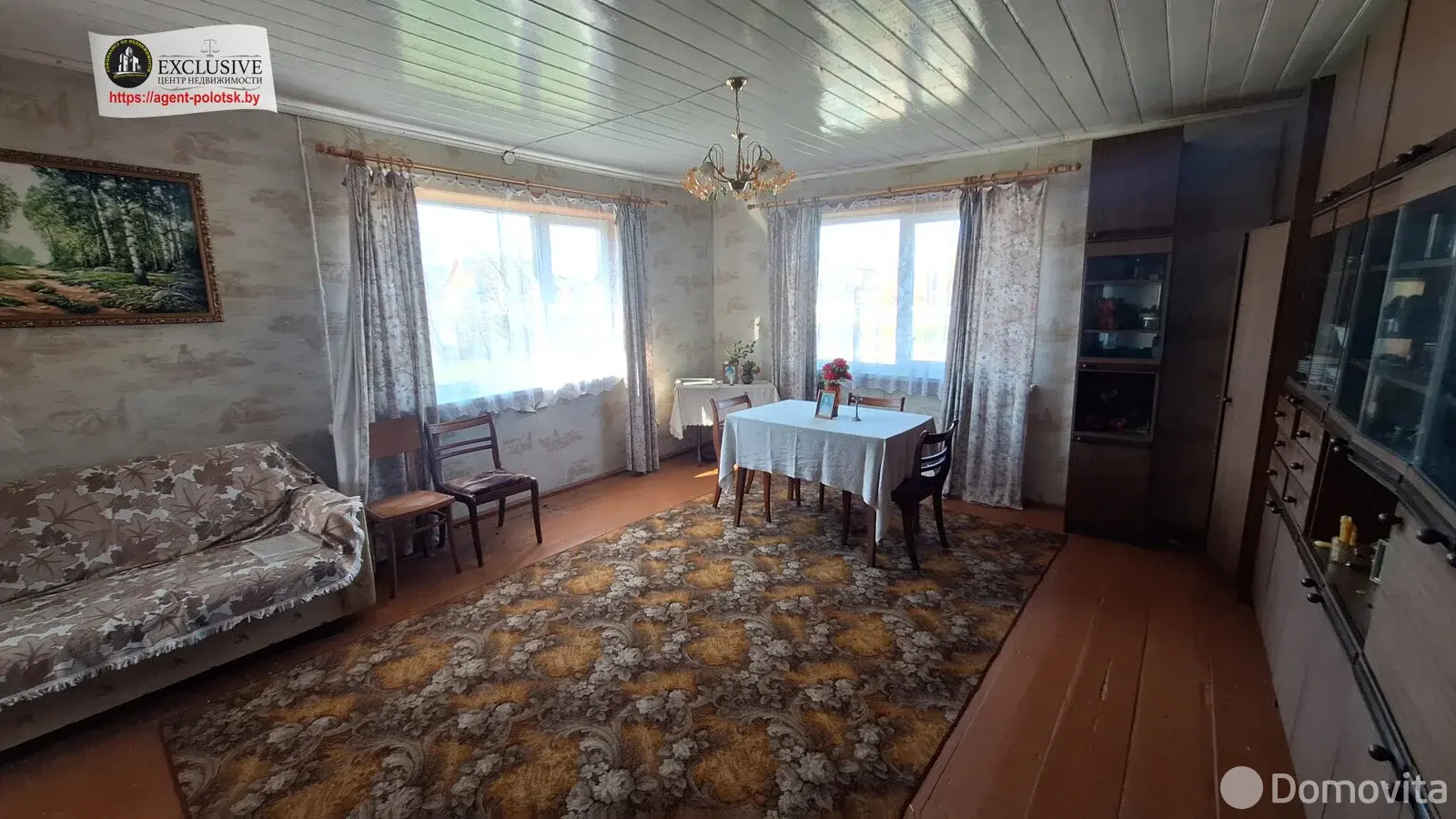 продажа дома, Шарковщина, ул. Краснодворская, д. 38