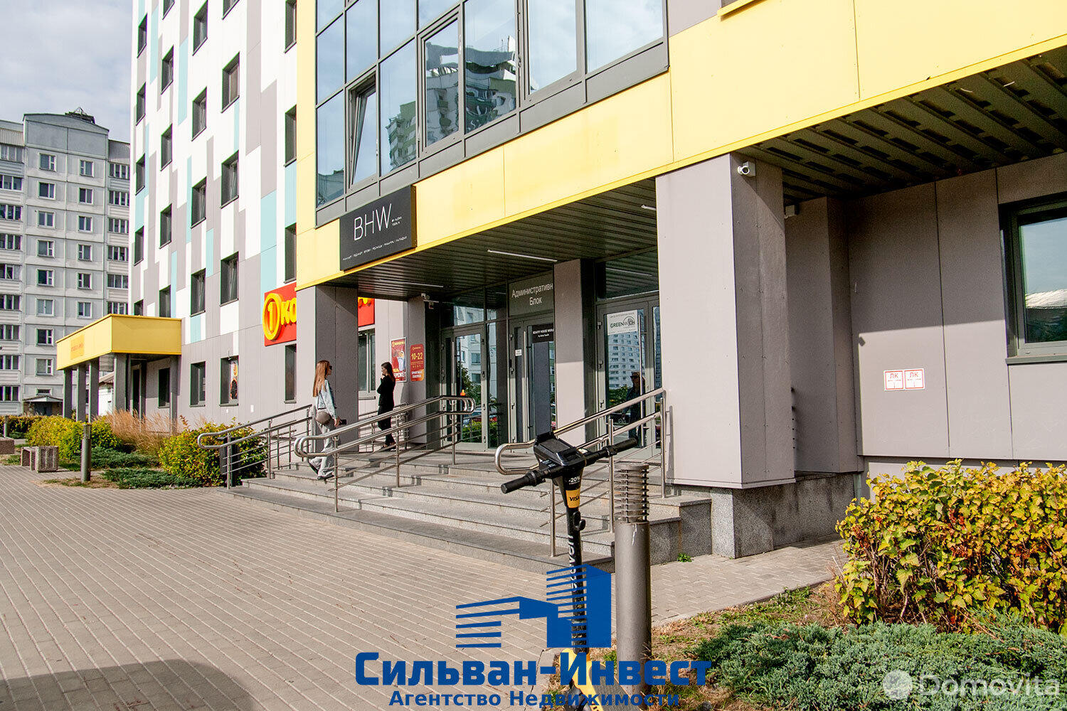 Аренда офиса на ул. Неманская, д. 24 в Минске, 1900EUR, код 11138 - фото 32