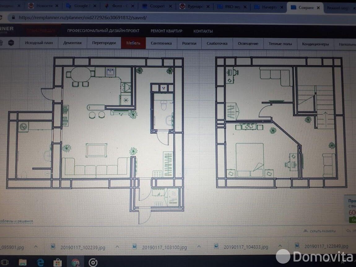 дом, Прилепы, ул. Рябиновая 