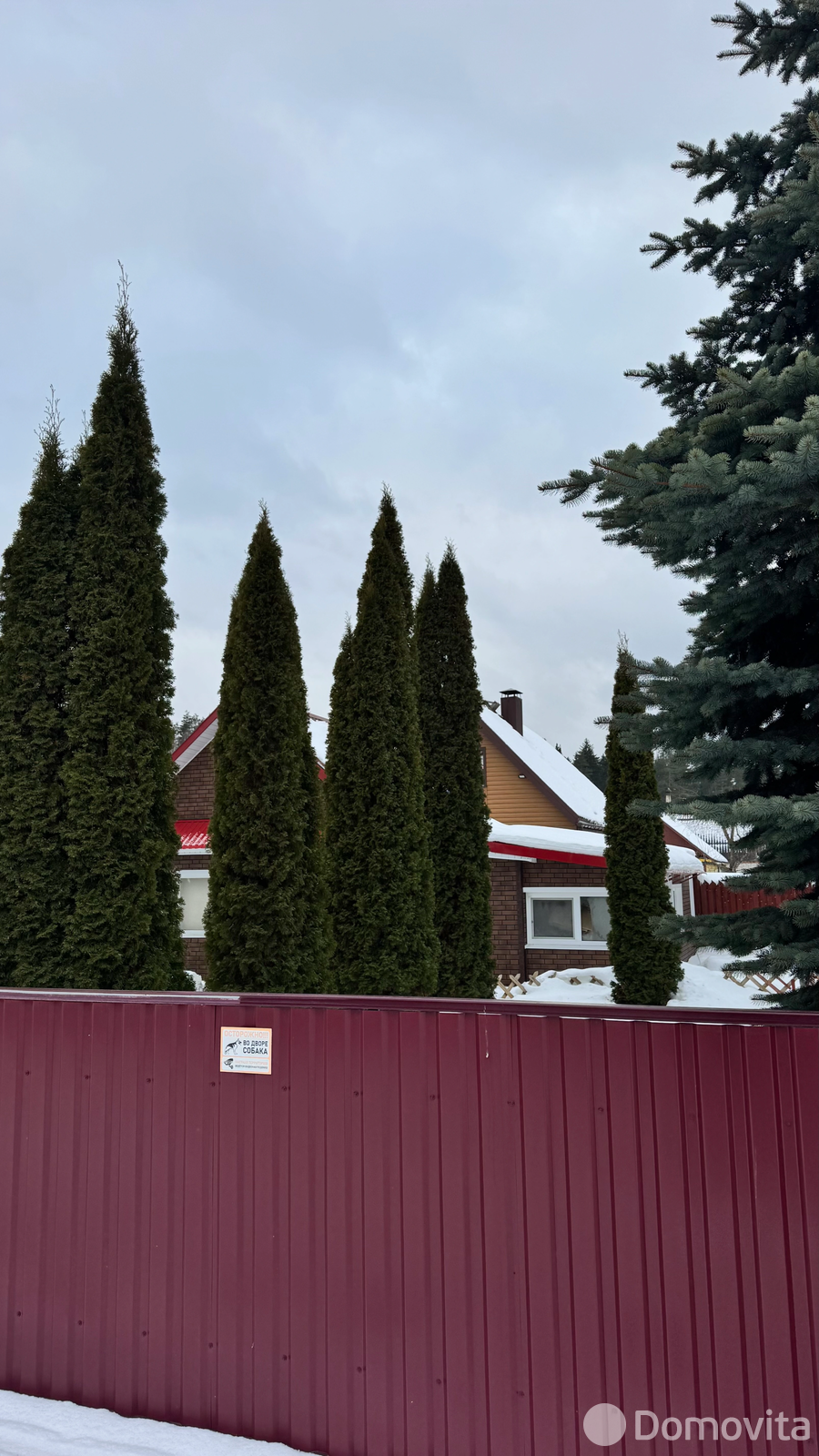 Купить 1-этажную дачу в Автомобилист-04 Минская область, 51900USD, код 185090 - фото 26