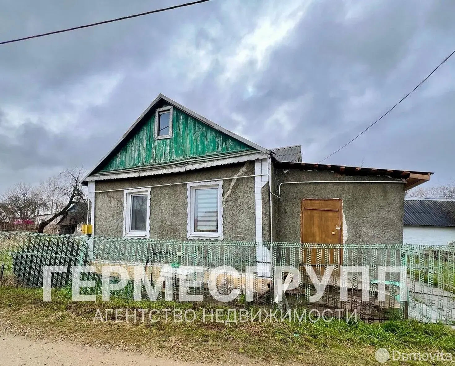 продажа дома, Орша, пр-д Шкловский 3-й