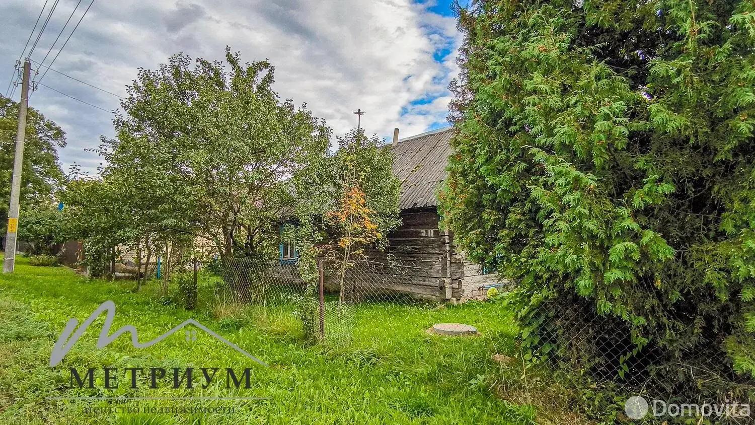 дом, Дегтяревка, ул. Молодежная 