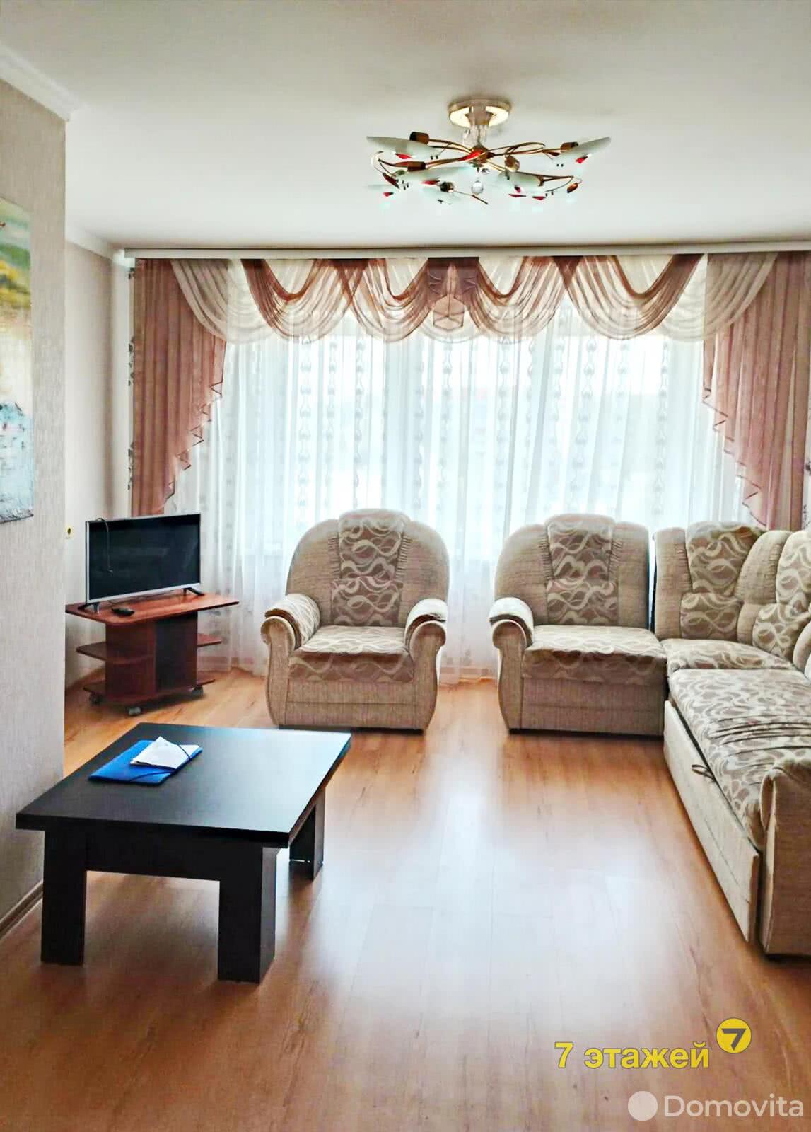 Купить 3-комнатную квартиру в Слуцке, ул. Жукова, д. 14, 59800 USD, код: 1014637 - фото 1