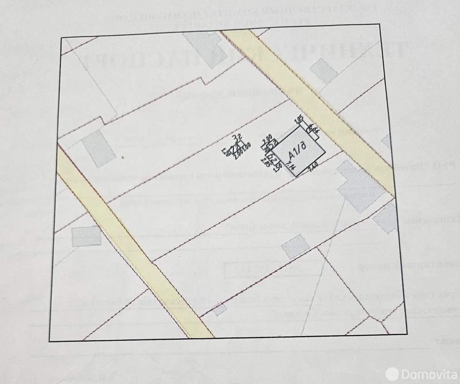 Продажа 2-этажной дачи в Витебске Витебская область, 17000USD, код 184519 - фото 14