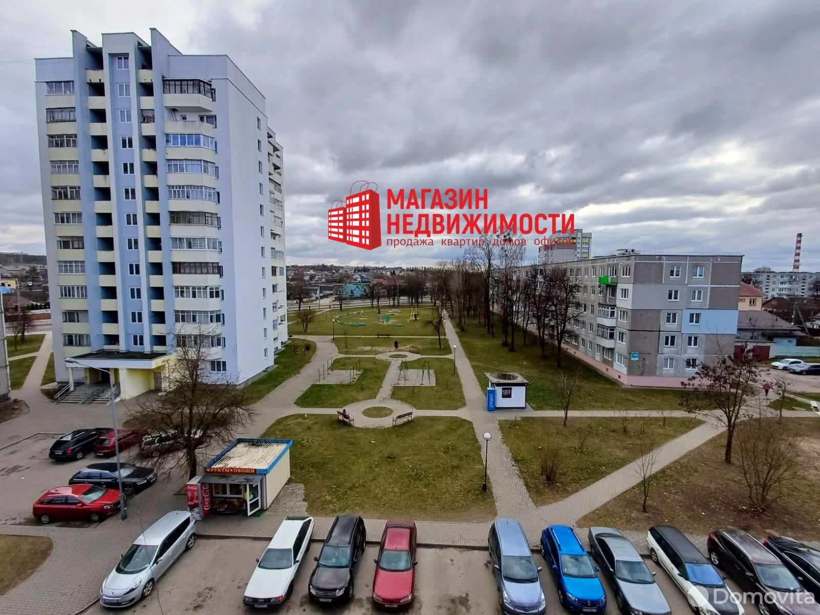 Стоимость продажи квартиры, Гродно, ул. Суворова, д. 13