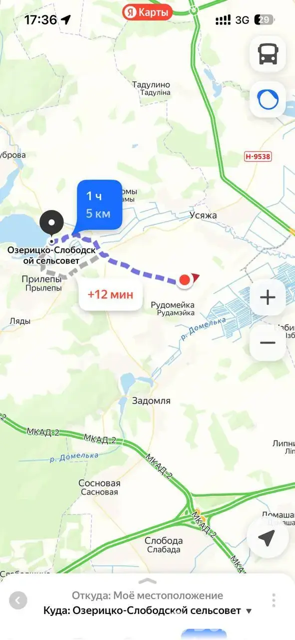 Купить земельный участок, 10.1 соток, Экран, Минская область, 24000USD, код 571732 - фото 27