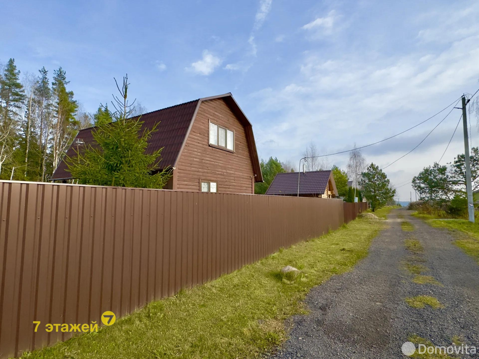 продажа дачи, Росинка-1, 