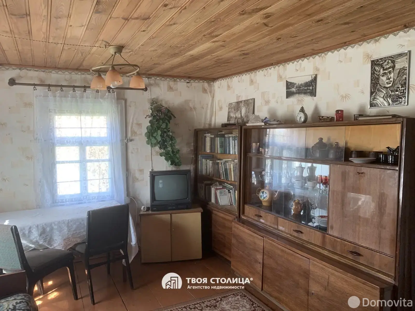 продажа дома, Агарки, 