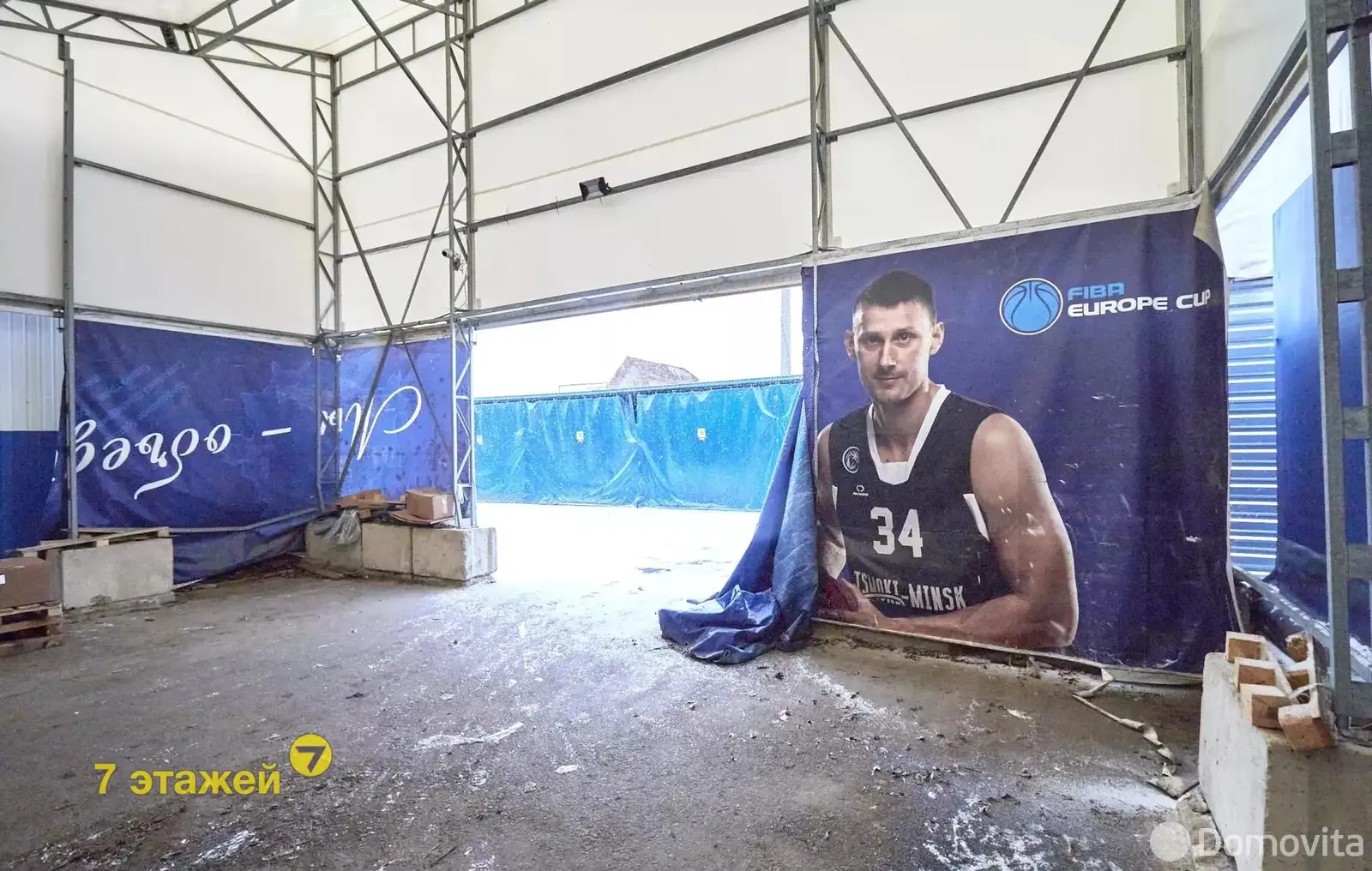 Купить помещение под сферу услуг в Минске, пер. Промышленный, д. 6/а - фото 34