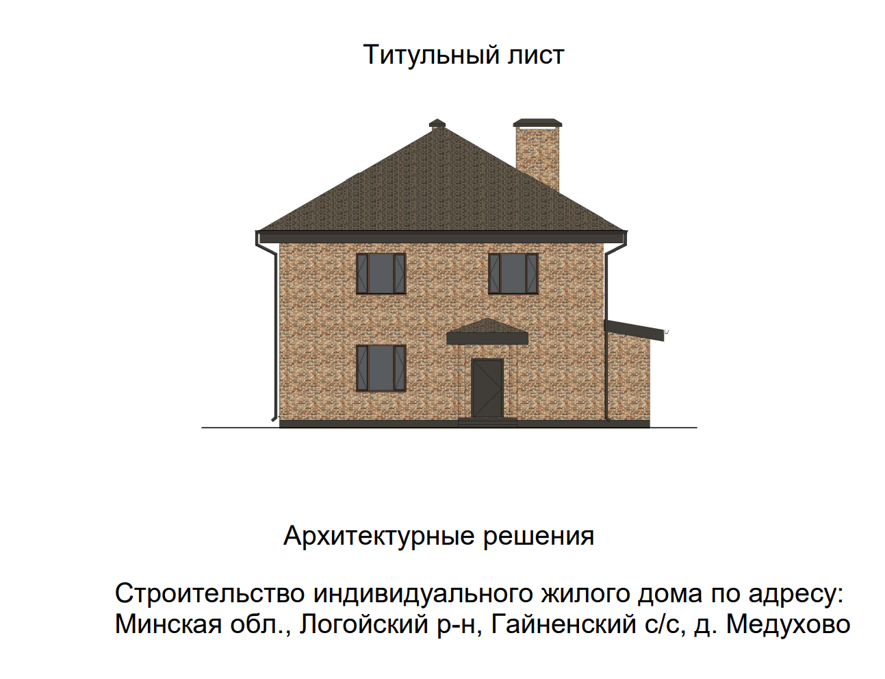 Купить участок в Медухово | Земельные участки в Медухово под строительство  дома, цены