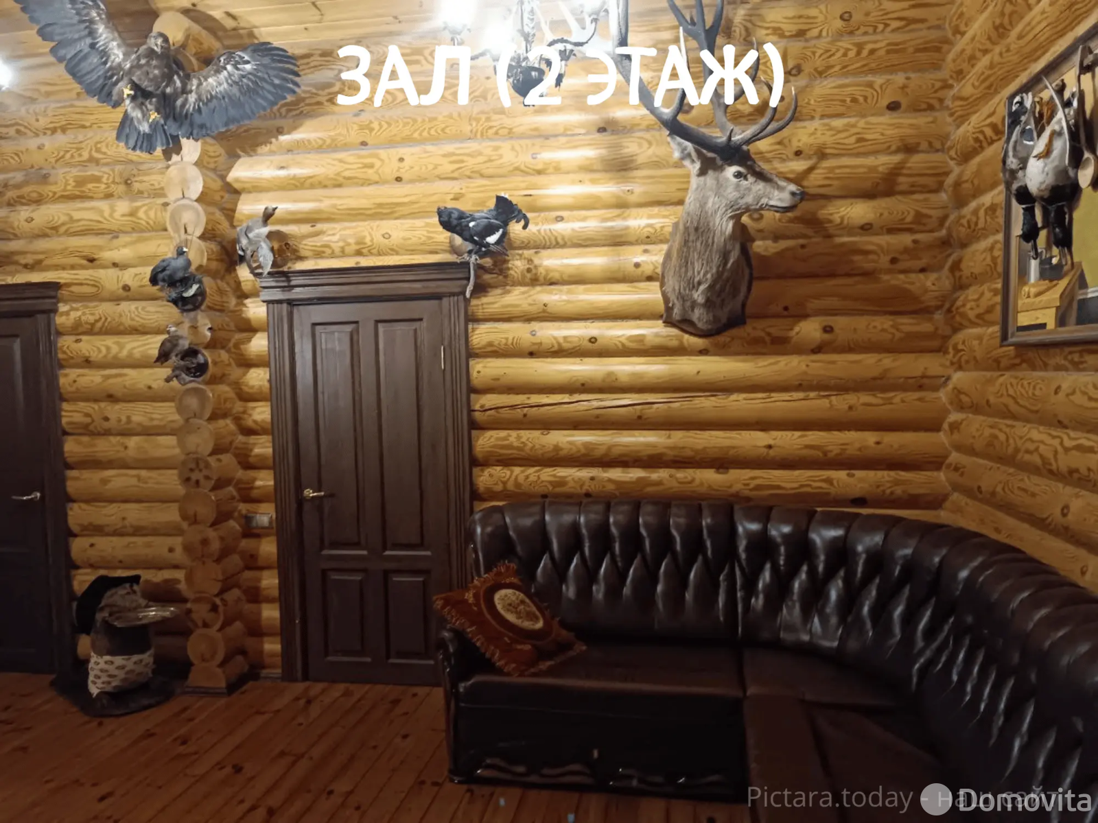 коттедж на сутки, Юхновка, ул. Луговая, д. 48А от собственника