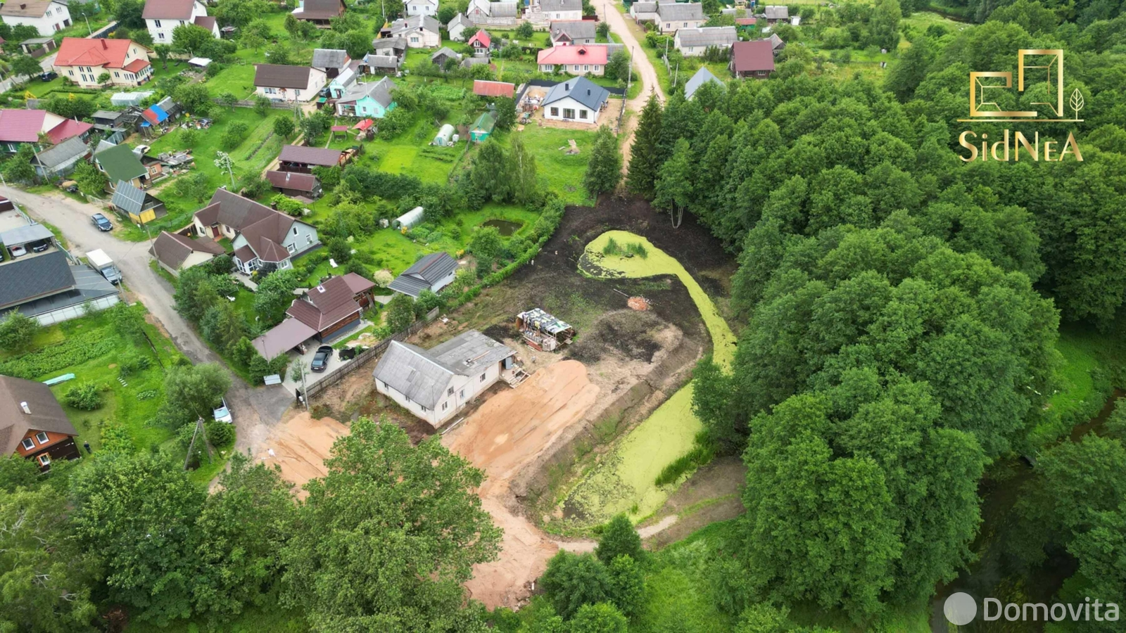 Цена продажи дома, Логойск, ул. Профинтерна, д. 31