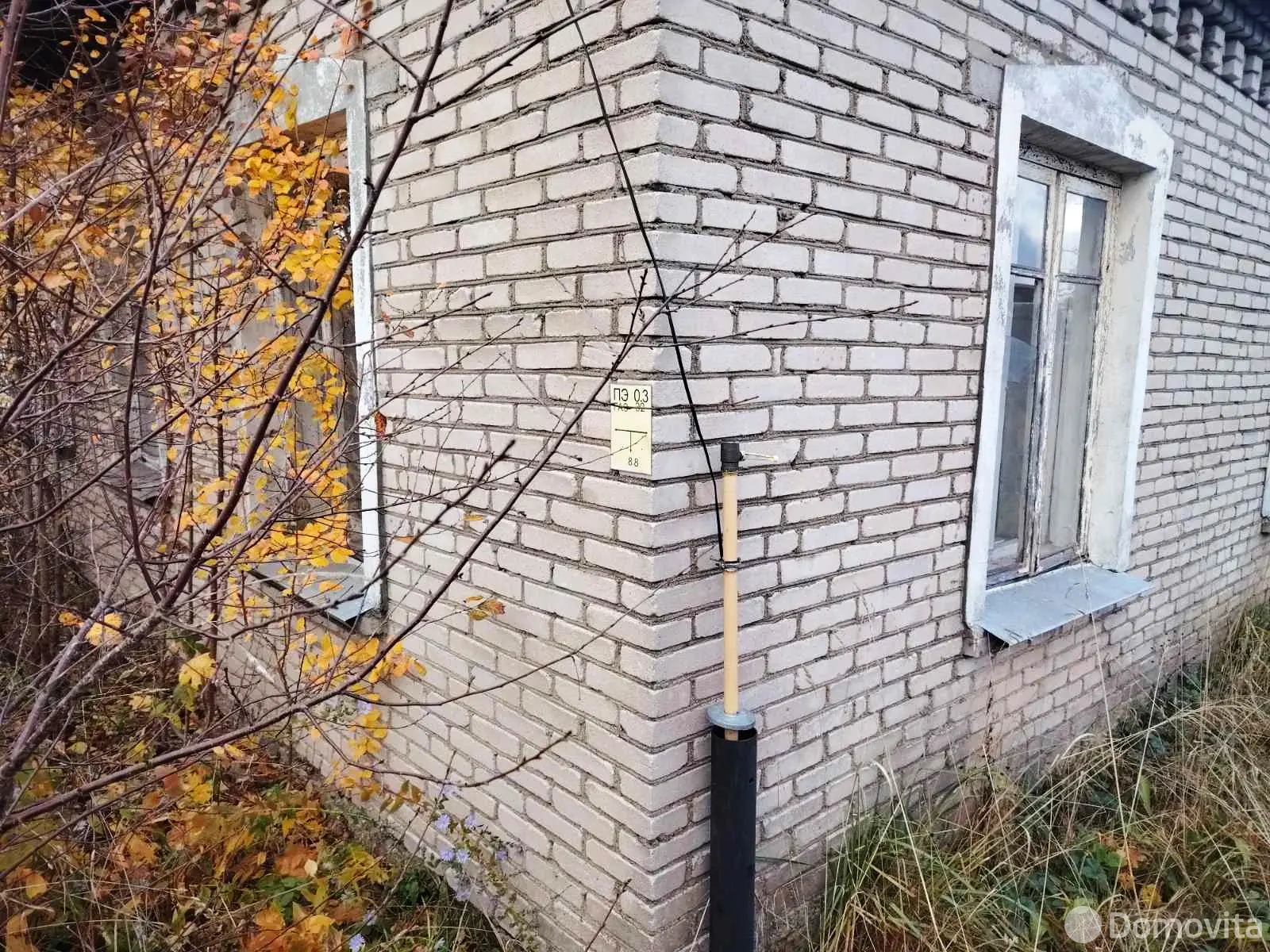 Цена продажи дома, Плещеницы, пер. Борисовский