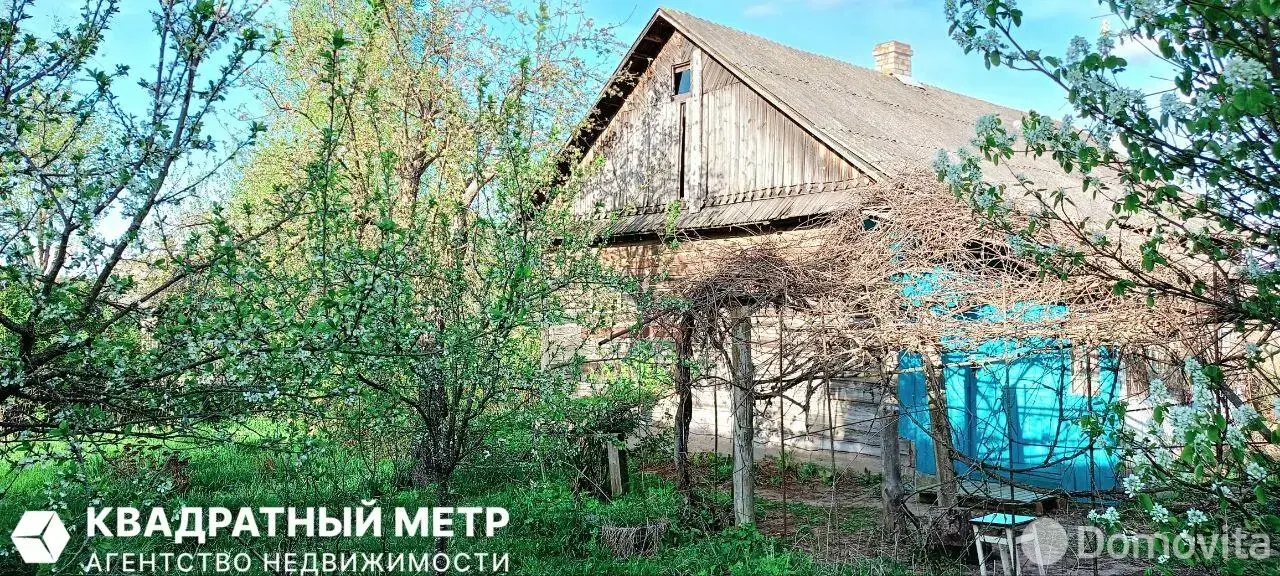 коттедж, Турин, ул. Центральная - лучшее предложение