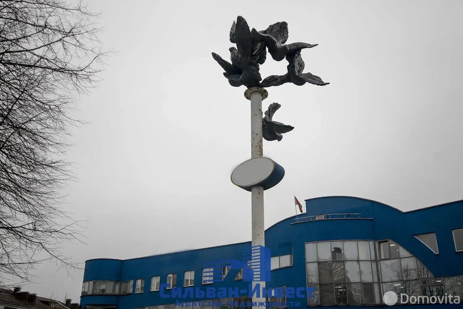 Снять офис на ул. Володько, д. 6 в Минске, 7112USD, код 13552 - фото 31