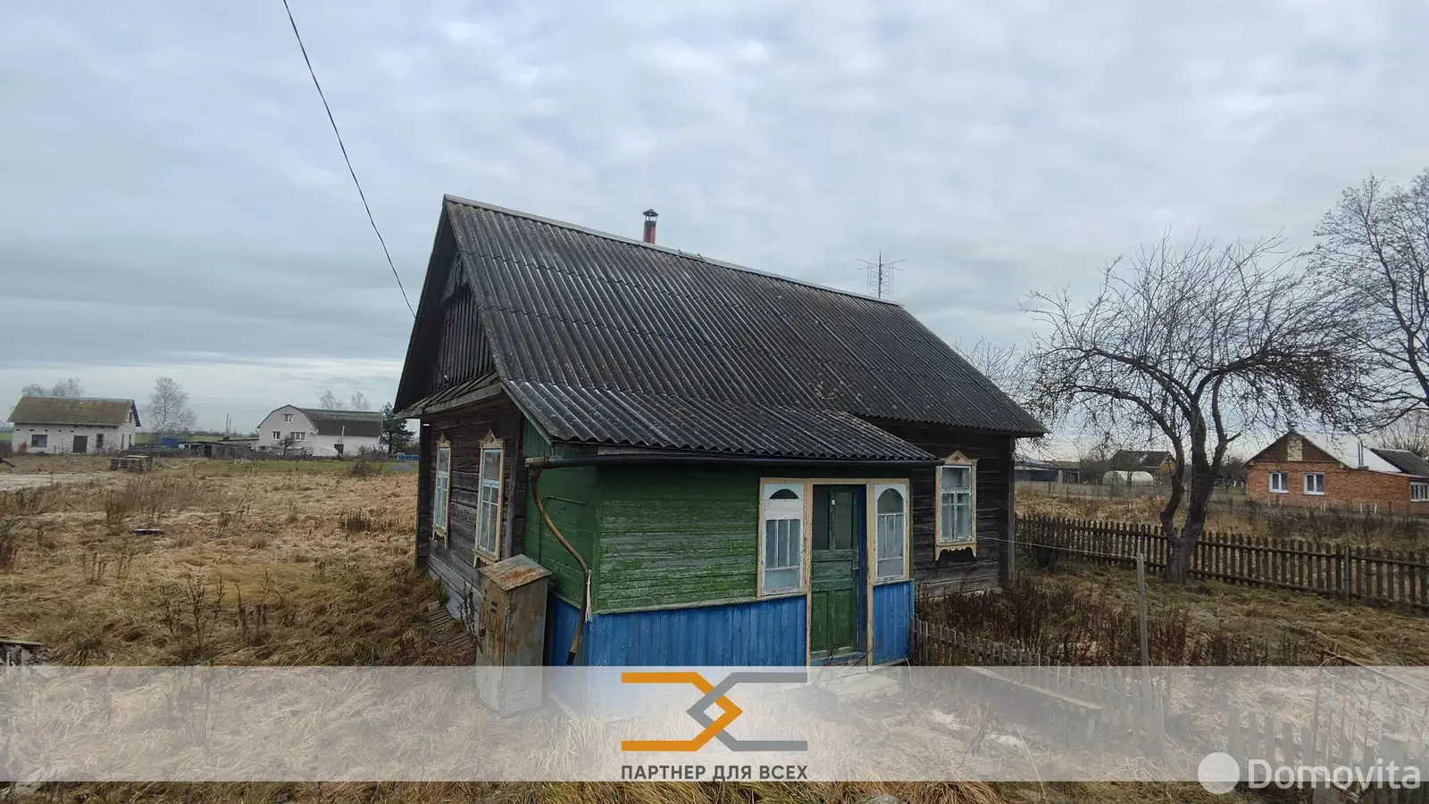 дом, Сороковщина, , стоимость продажи 108 576 р.