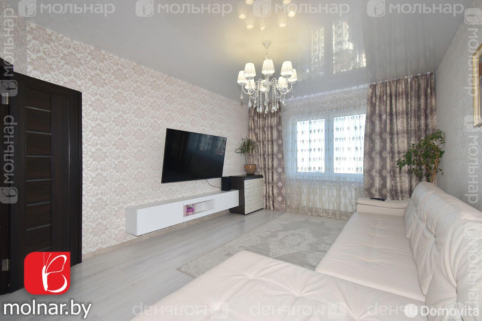 квартира, Минск, ул. Тимирязева, д. 10, стоимость продажи 461 854 р.