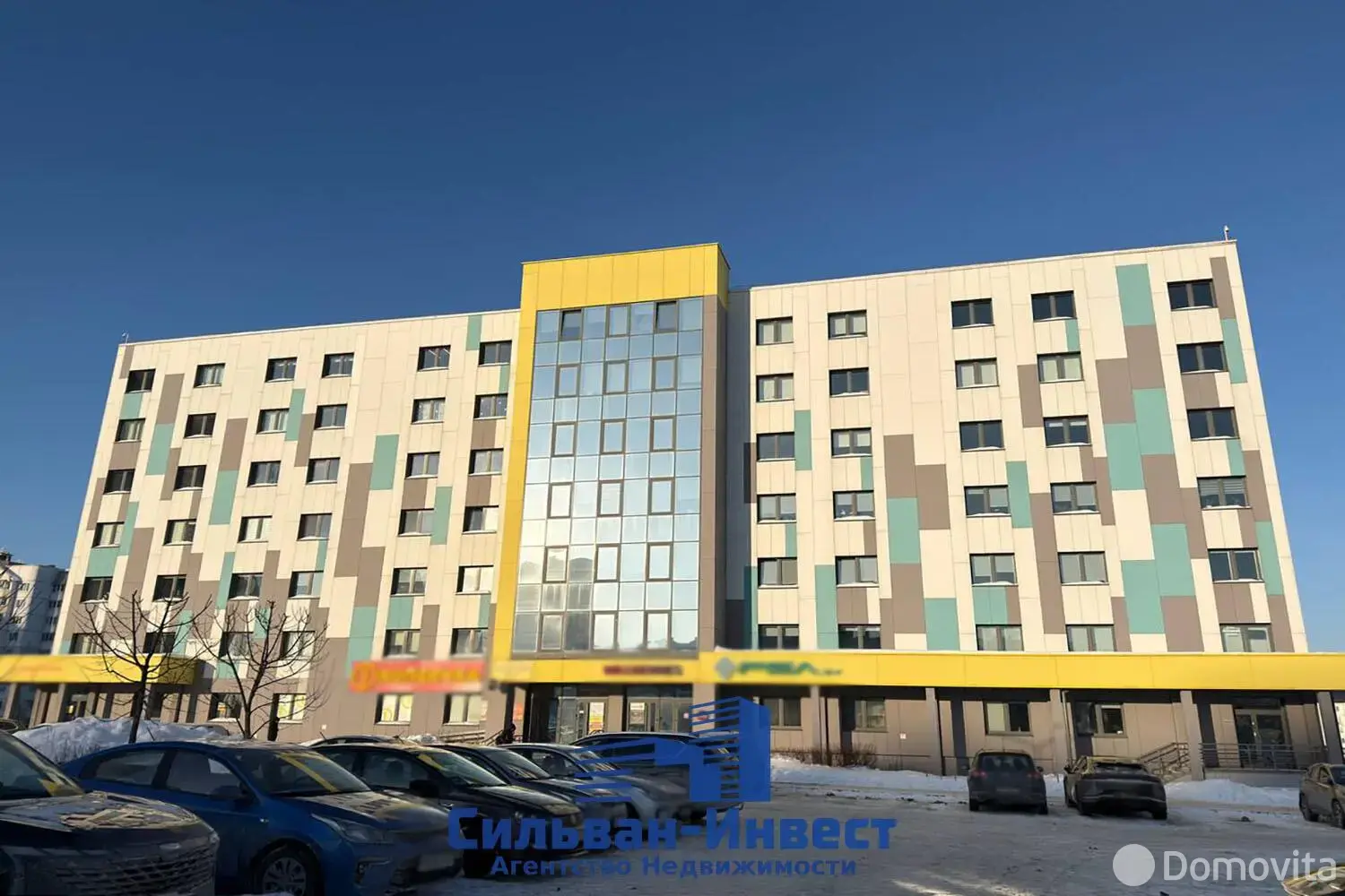 купить офис, Минск, ул. Неманская, д. 24