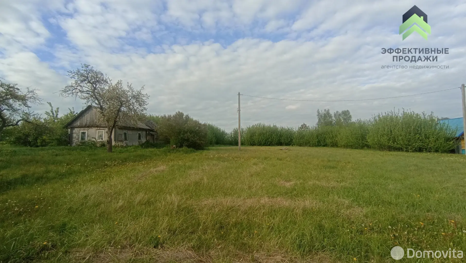 купить дом, Вороновка, ул. Центральная