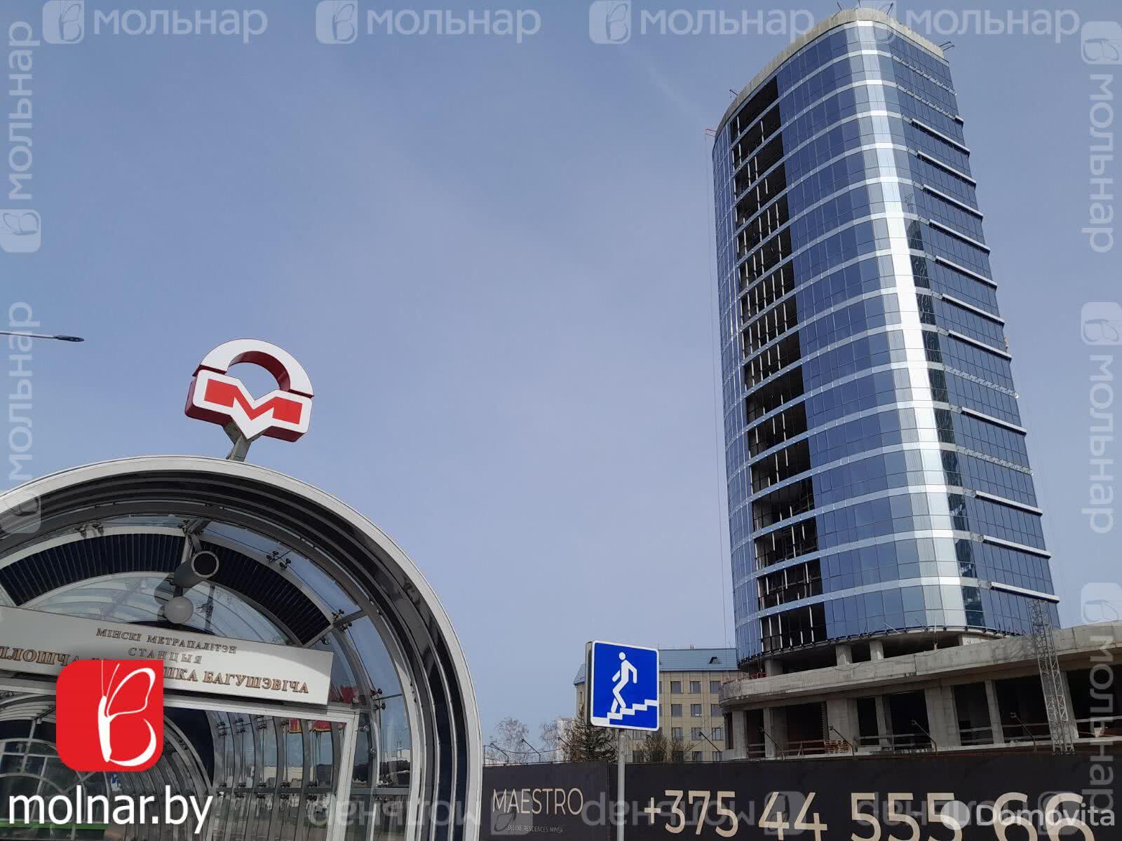 Продажа 3-комнатной квартиры в Минске, ул. Немига, д. 46, 174156 USD, код: 997324 - фото 2
