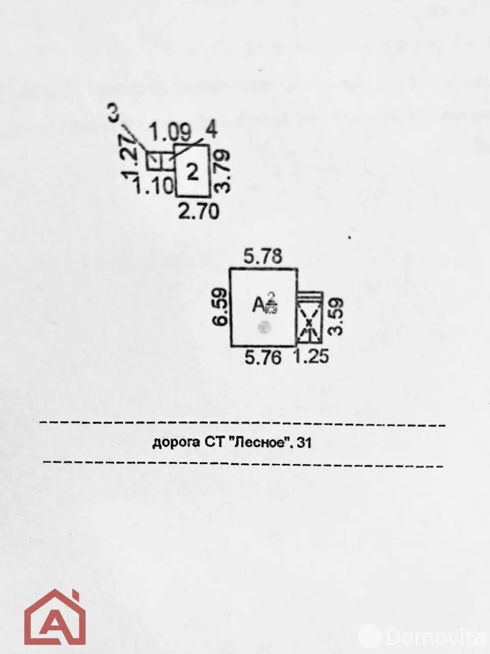 Продажа 2-этажной дачи в Лесное Минская область, 13900USD, код 185444 - фото 20