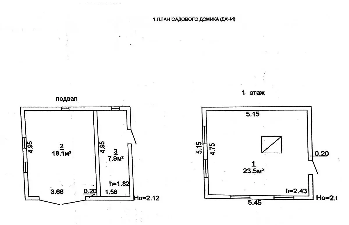 Продажа 1-этажной дачи в Наука-плюс Минская область, 11000USD, код 182958 - фото 11