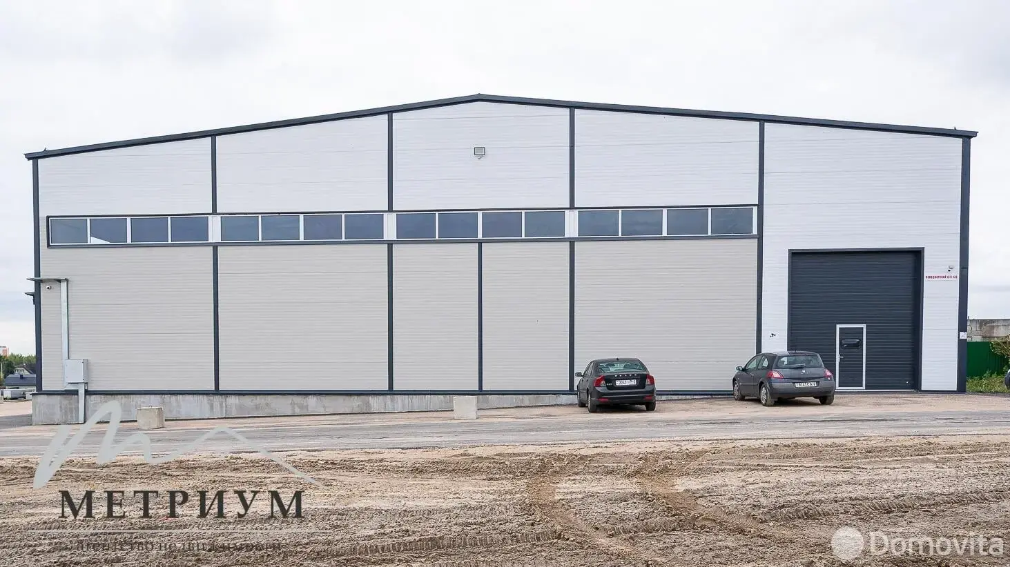 аренда склада, Большое Стиклево, 