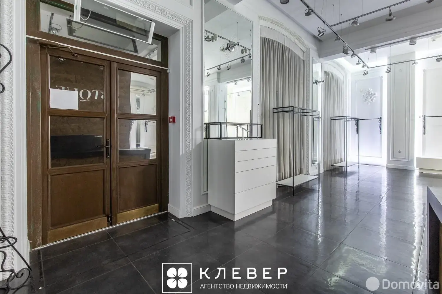 арендовать объект сферы услуг, Минск, ул. Киселева, д. 29