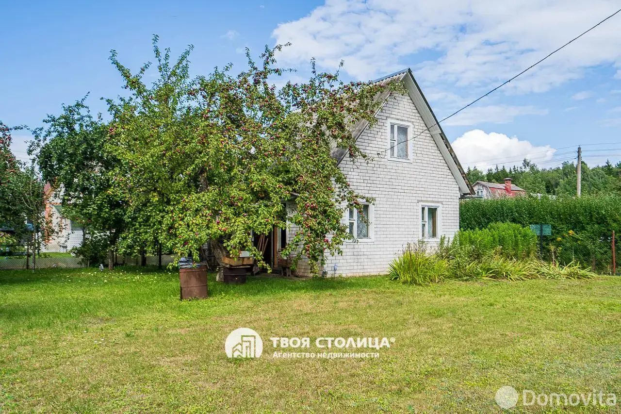 Цена продажи дачи, СЕКУНДА Минского часового завода, 